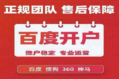 经典案例回顾：信息流广告的创意与执行